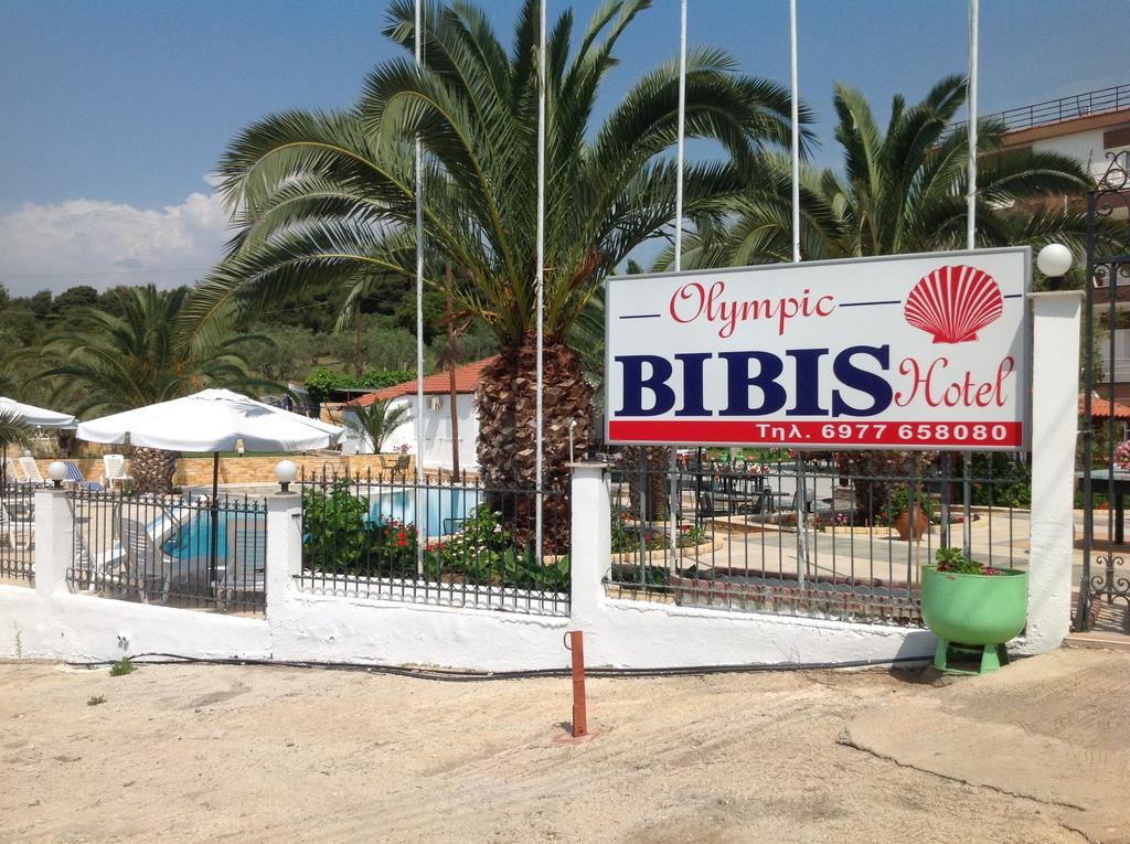 Olympic Bibis Hotel Метаморфоси Экстерьер фото